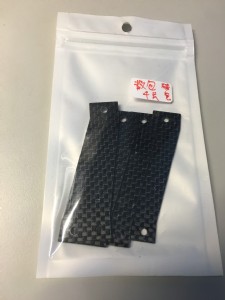 碳纖腳架板 補充組 x4